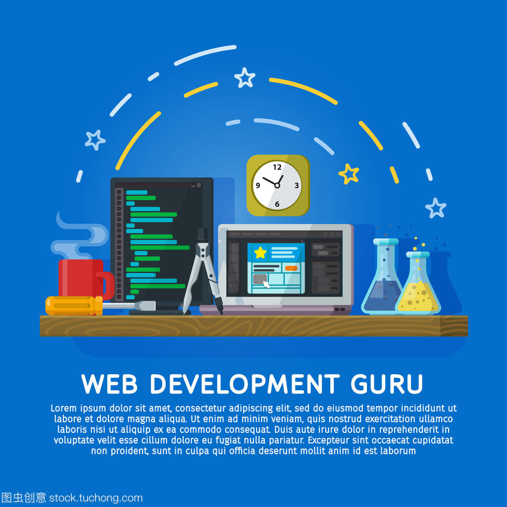 平面彩色橫幅設計概念創(chuàng)意工作室 融合創(chuàng)意與代碼的現代網頁設計實踐