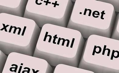 網站開發流程與設計規范