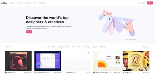 7個適用于所有Web開發人員的設計資源網站