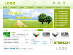 光伏未來 太陽能公司網(wǎng)站設(shè)計與開發(fā)全攻略