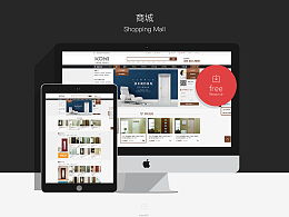 Djed陽光的味道 在ZCOOL網(wǎng)站設(shè)計與開發(fā)中探尋創(chuàng)新靈感