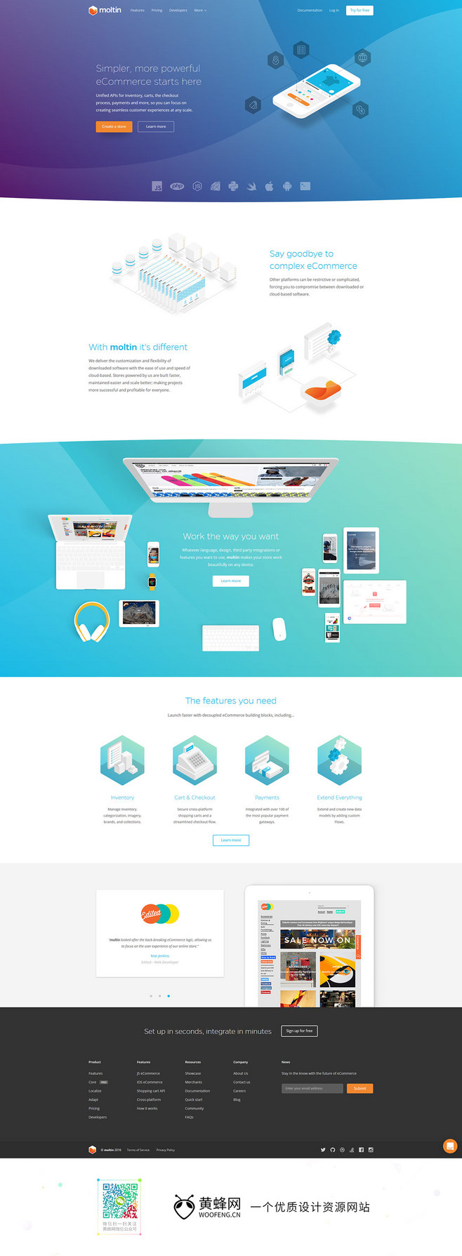 Moltin電子商務(wù)API開發(fā)商產(chǎn)品網(wǎng)站 黃蜂網(wǎng)的設(shè)計與開發(fā)實(shí)踐