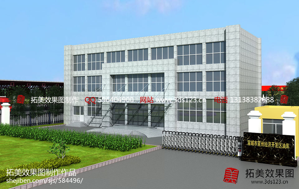 工廠大門效果圖 土木在線圖紙下載網站的設計與開發之路