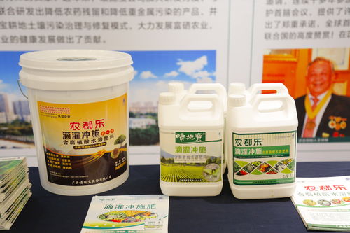 政協委員王祥林倡議成立中國土壤修復產業協會 開啟凈土保衛新篇章
