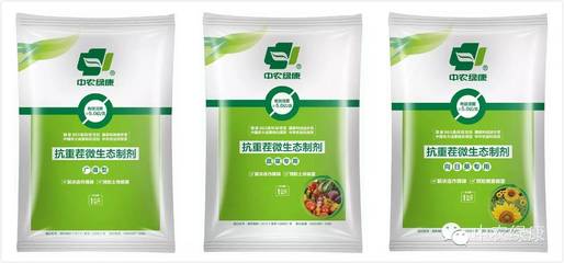 微生物肥料修復土壤的技術創新